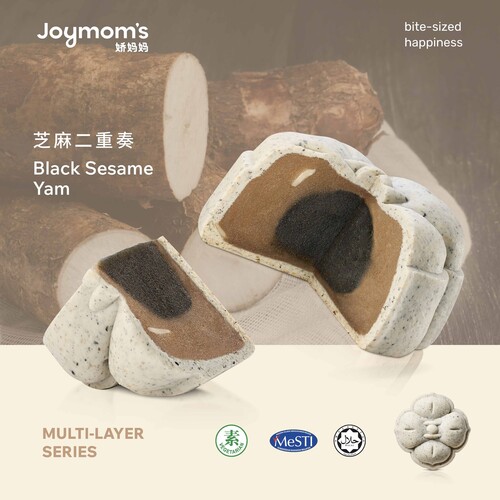 Multi Layer Mooncake - Black Sesame Yam